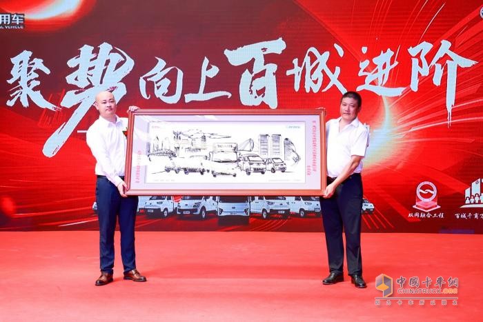 聚勢向上好用車 百城進階又一城 惠州億車道好用旗艦店正式開業(yè)