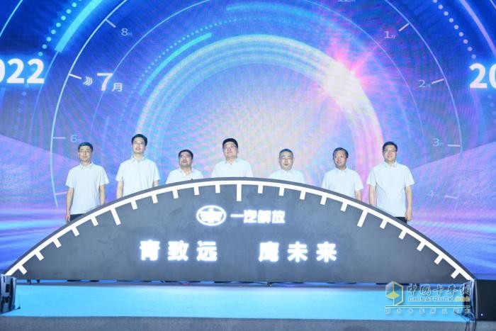 “鷹陣”系列，大展宏圖！-全面解讀解放鷹陣產(chǎn)品策略“12345”