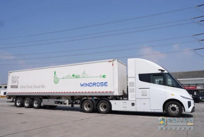 雀巢Nestlé聯(lián)合葦渡Windrose純電重卡，完成天津到江蘇吳江的綠色運(yùn)輸