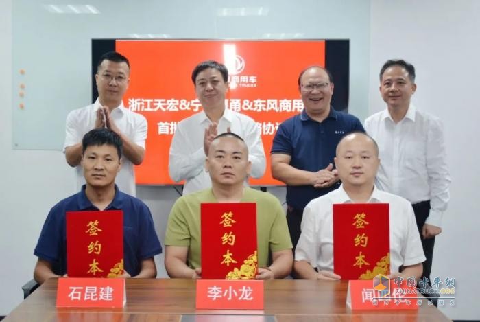 80輛港口牽引車簽約，新賽道驅(qū)動寧波港口物流價值升級