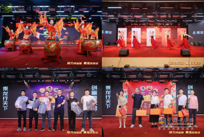 訂單51臺！乘龍之夜臨沂掀起物流裝備升級風暴