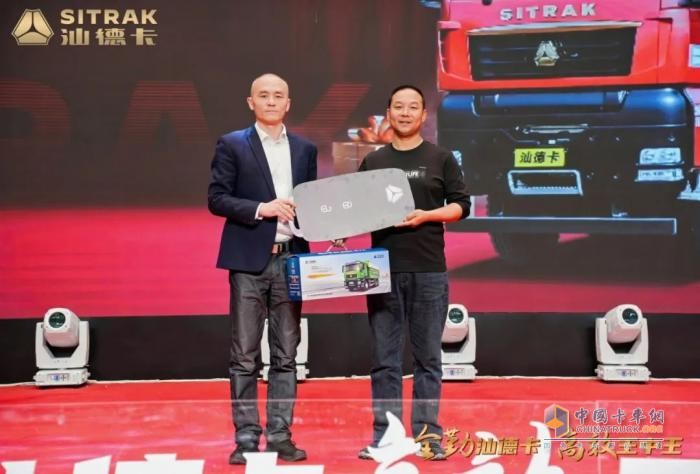 汕德卡新疆區(qū)域G7S工程車