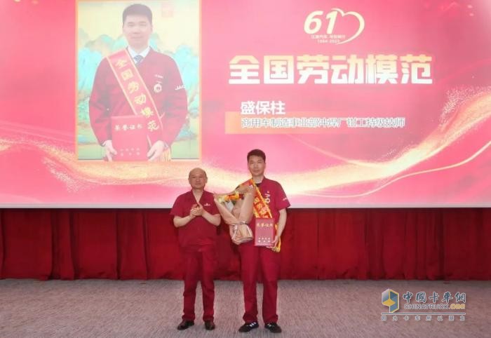 江汽集團(tuán)第十二屆企業(yè)文化周開幕