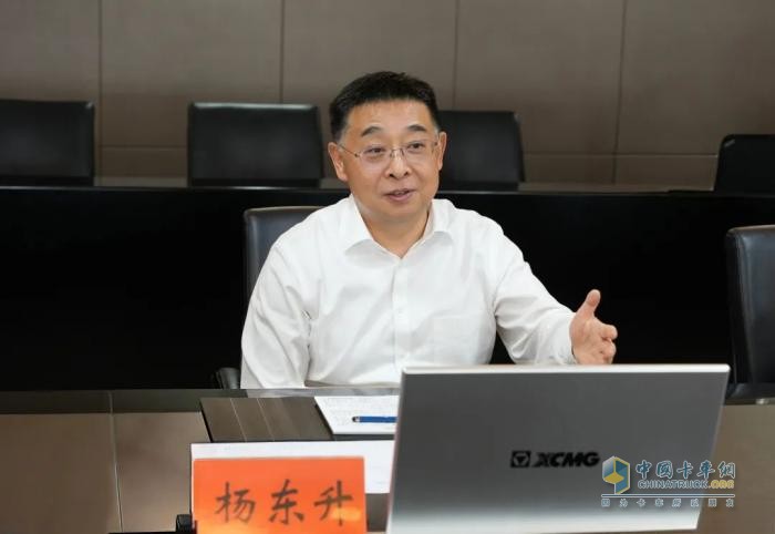 徐工集團(tuán)與中機(jī)認(rèn)檢簽署戰(zhàn)略合作協(xié)議