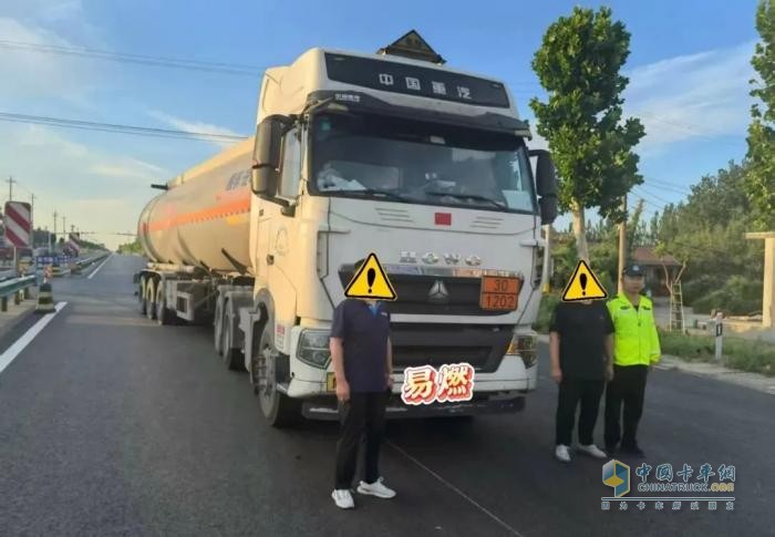 山東查獲一押運員無證駕駛危化品運輸車