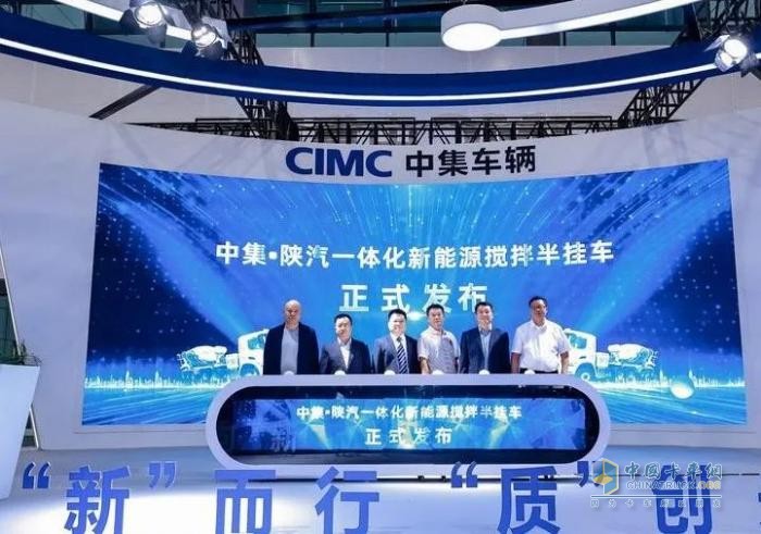 陜汽多款產(chǎn)品亮相2024廣州國際車展