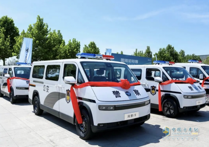 硬核科技賦能智慧警務建設，圖雅諾警用車、風景警用車批量交付