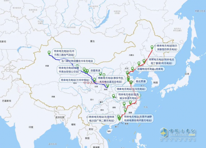 高速干線快充網(wǎng)+670km長(zhǎng)續(xù)航：特來電助力葦渡純電重卡，加速全球長(zhǎng)途零碳運(yùn)輸