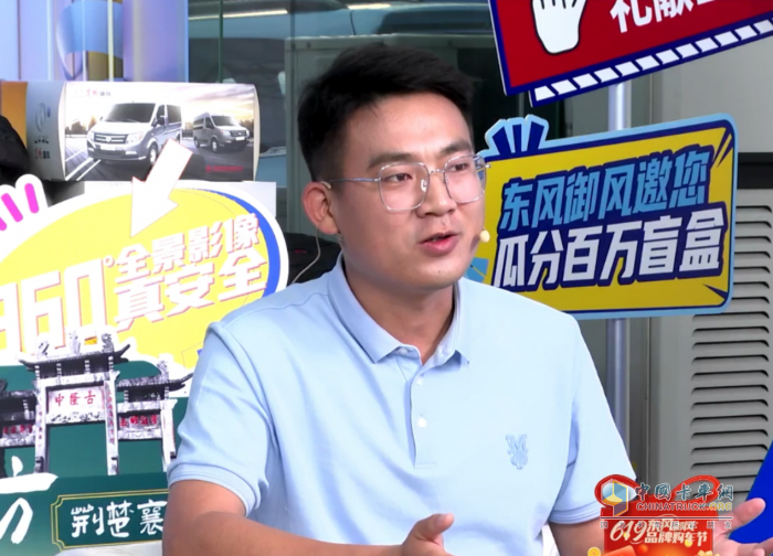 看點滿滿！首屆“619東風御風品牌購車節(jié)”圓滿收官
