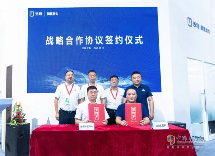 醇?xì)鋾r代已至，遠(yuǎn)程醇?xì)潆妱恿料郍POWER2025上海動力展引領(lǐng)綠色變革