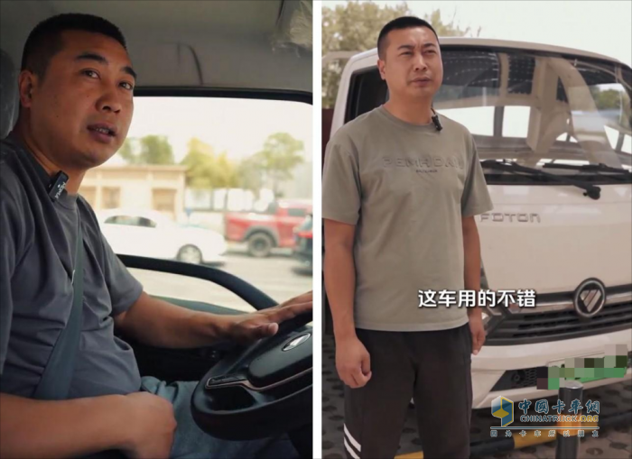三年省出一輛車！貨運老司機親測：奧鈴智藍(lán)EM是真“省”錢利器