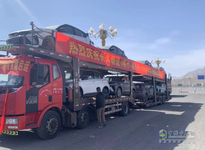 長(zhǎng)久物流（喀什-塔什干）TIR線路順利開(kāi)通