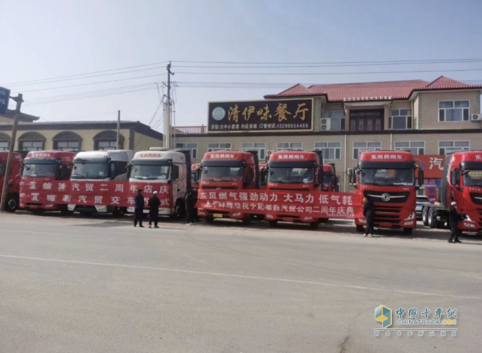銷售5564臺(tái) 份額18.4% 東風(fēng)燃?xì)廛嚒叭急笔袌鰧?shí)現(xiàn)行業(yè)領(lǐng)跑