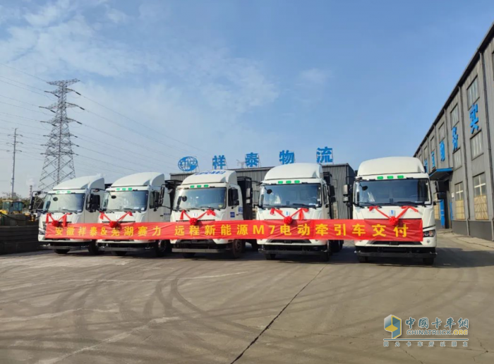 零碳環(huán)保 漢馬科技?M7E純電牽引車，助力卡友跑出盈運(yùn)新格局