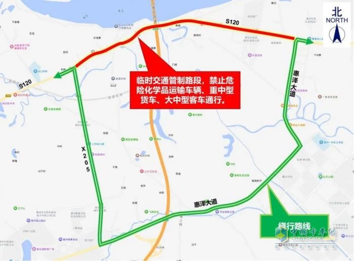 廣東惠州危化品運(yùn)輸車輛限制通行