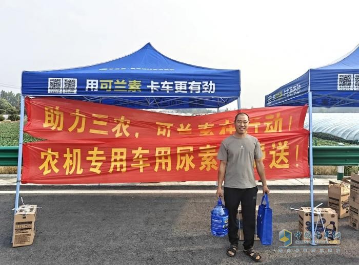 響應(yīng)鄉(xiāng)村振興，可蘭素?cái)y手阜陽經(jīng)銷商開啟助農(nóng)行動(dòng)