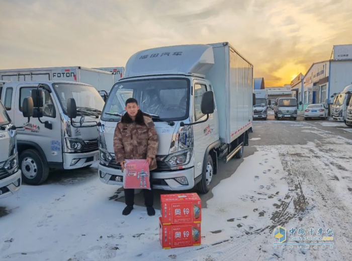 春節(jié)服務(wù)不打烊，福田汽車陪您安心過(guò)大年