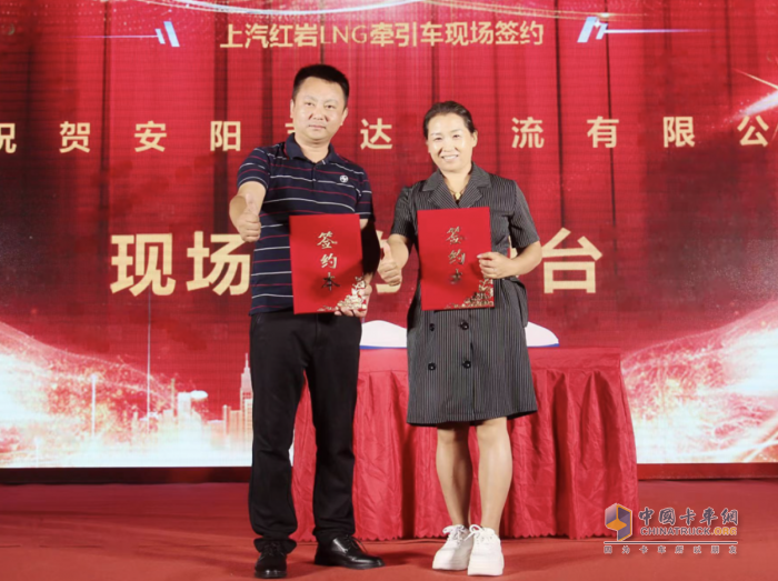 八城聯(lián)動走進(jìn)安陽，看上汽紅巖NG新品如何助力河南用戶高效運(yùn)輸