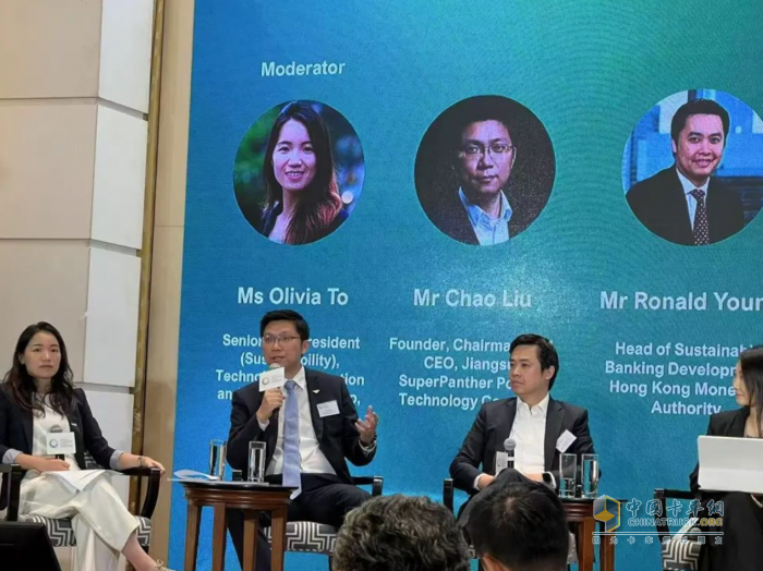 速豹CEO劉超先生受邀出席香港BEC環(huán)保領(lǐng)袖論壇