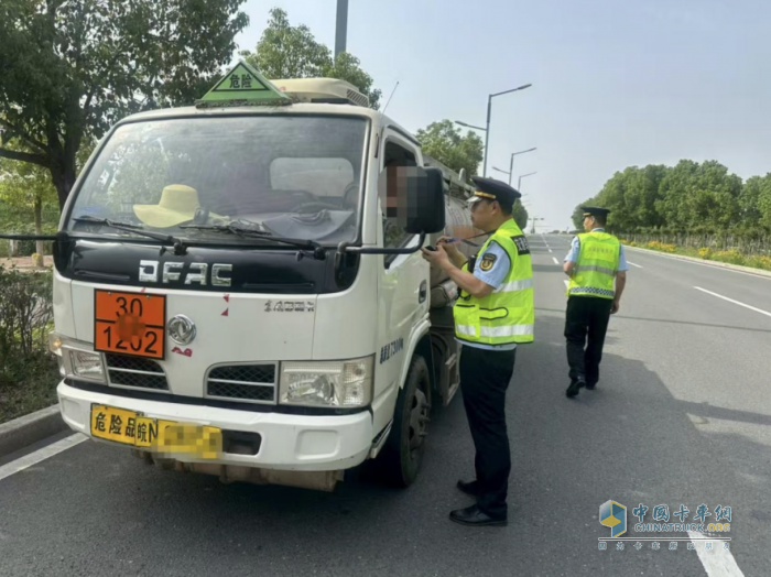 安徽一危化品運輸車輛未按規(guī)定維護被罰