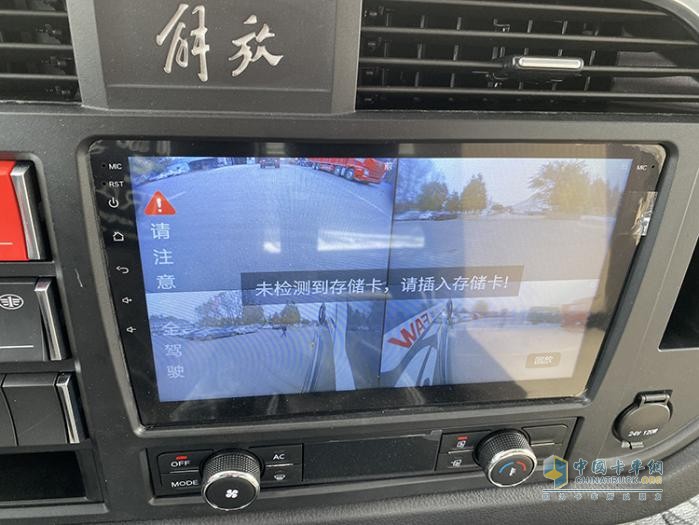 解放青汽JK6 4×2 320馬力大單橋載貨！一身“掙”能量太讓人心動(dòng)了！