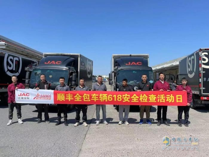 輕卡行業(yè)第一大單！江淮1卡獨(dú)家中標(biāo)順豐速運(yùn)2300輛訂單