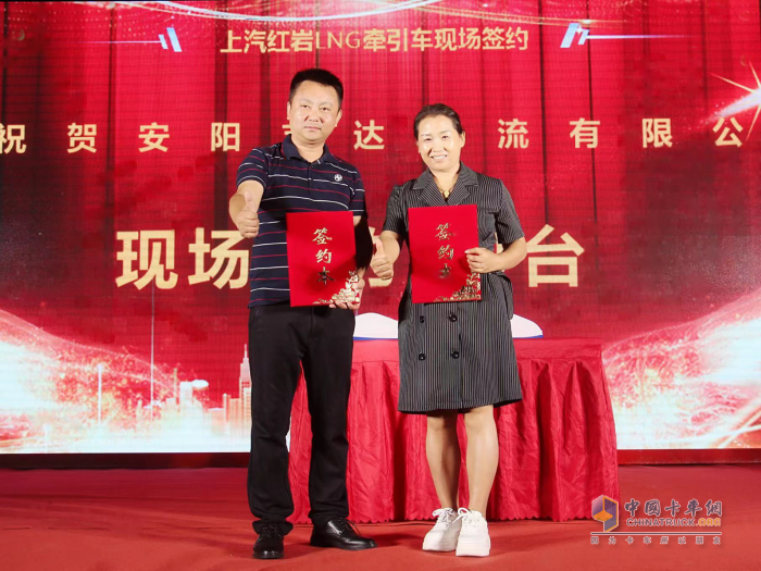 八城聯(lián)動走進(jìn)安陽 看上汽紅巖NG新品如何助力河南用戶高效運(yùn)輸