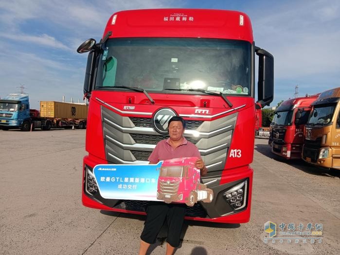 百公里油耗22.7L！歐曼星翼港口車成為胡師傅創(chuàng)富好搭檔 高效“盈”運(yùn)更省心