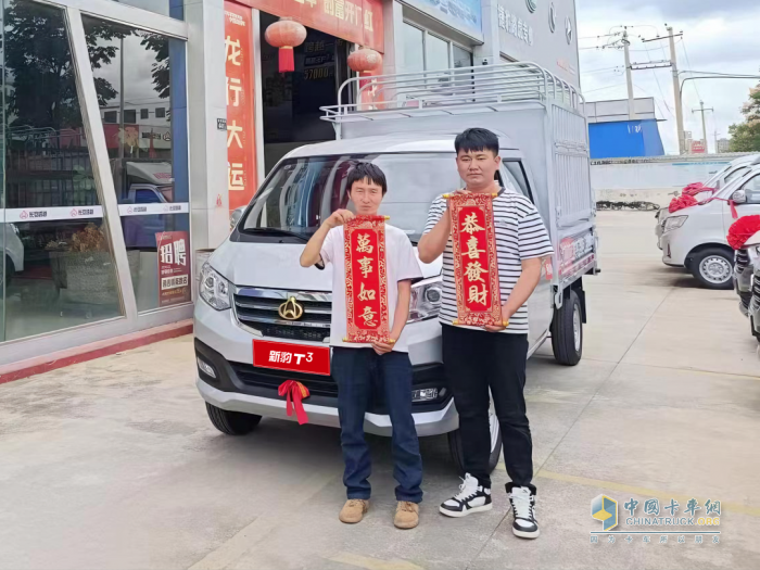 事業(yè)新啟航，他為何選擇長安新豹T3？