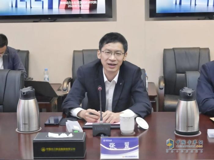 長航集團(tuán)與濰柴集團(tuán)簽署合作協(xié)議