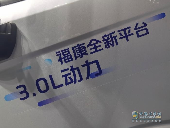 領(lǐng)先科技率先應(yīng)用，全新動(dòng)力賦能，歐馬可用戶不用做選擇題