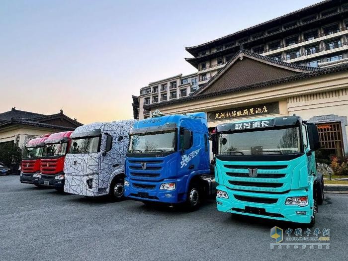 聯(lián)合重卡首創(chuàng)重卡行業(yè)兩大黑科技！奇瑞商用車全新一代重卡平臺重磅發(fā)布!