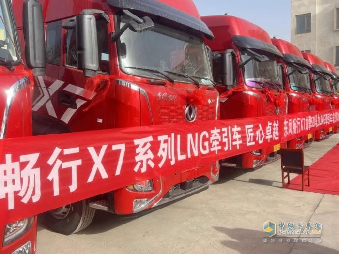 暢行西北，擎動(dòng)未來(lái)：交30臺(tái)！訂22臺(tái)！