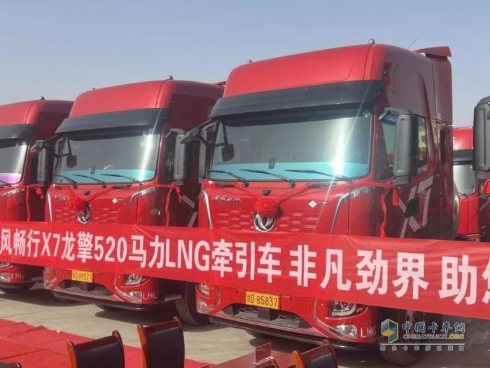 暢行西北，擎動(dòng)未來(lái)：交30臺(tái)！訂22臺(tái)！