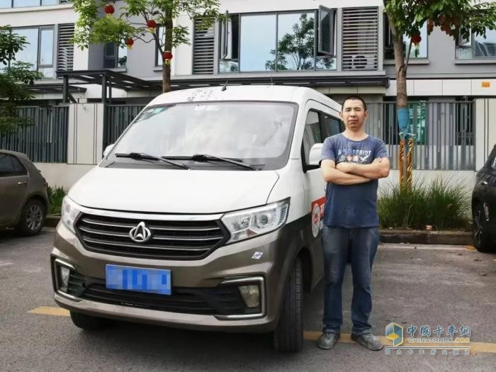 兩年19萬公里，長安跨越黃金品質助他跑出一條創(chuàng)富之路