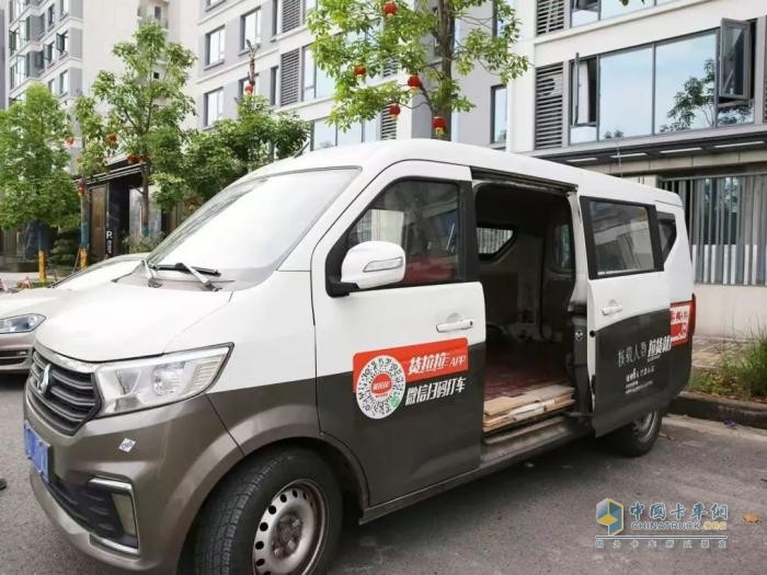 兩年19萬公里，長安跨越黃金品質助他跑出一條創(chuàng)富之路