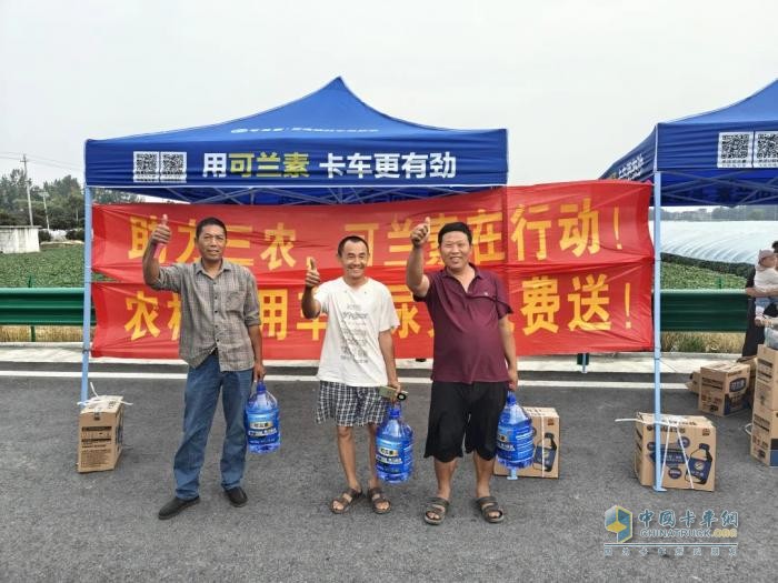 響應(yīng)鄉(xiāng)村振興，可蘭素?cái)y手阜陽經(jīng)銷商開啟助農(nóng)行動(dòng)