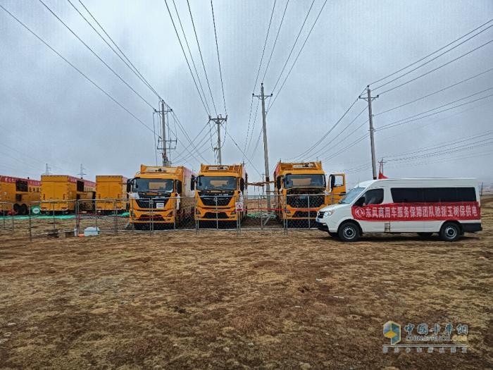 國之大事 必有東風(fēng) 東風(fēng)商用車馳援玉樹保電再顯擔(dān)當(dāng)