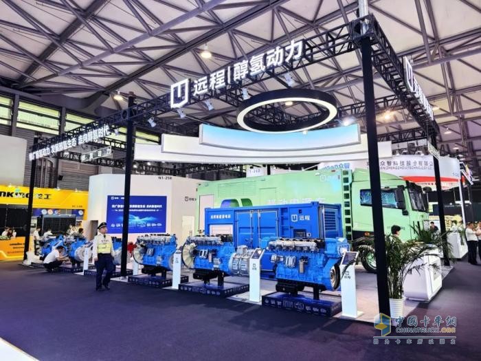 醇?xì)鋾r代已至，遠(yuǎn)程醇?xì)潆妱恿料郍POWER2025上海動力展引領(lǐng)綠色變革