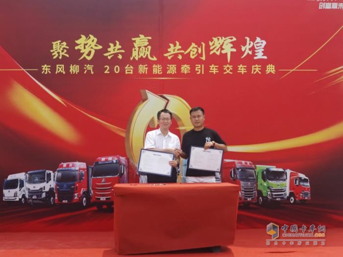 長續(xù)航低能耗，乘龍H5大電量牽引車獲新余物流企業(yè)青睞