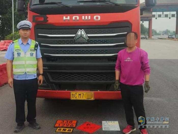 危化品車(chē)“瞞天過(guò)?！北蛔R(shí)破記6分罰200元