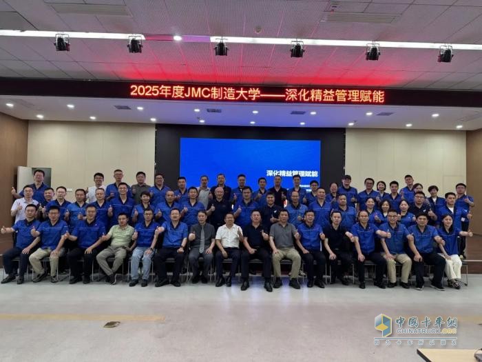 江鈴汽車曾發(fā)發(fā)：在“智造”中鍛鑄“贛鄱先鋒”本色