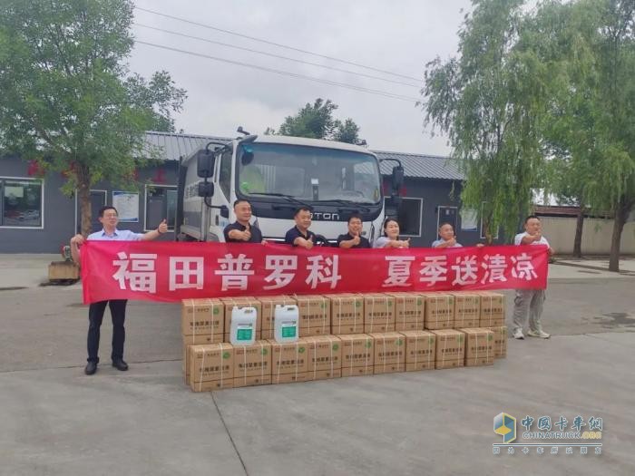 福田普羅科2025上半年關鍵詞盤點：創(chuàng)新引領，實干篤行