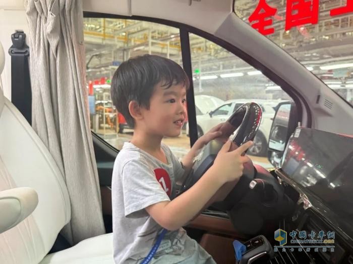 解鎖江鈴汽車智造密碼，共赴親子研學(xué)之旅