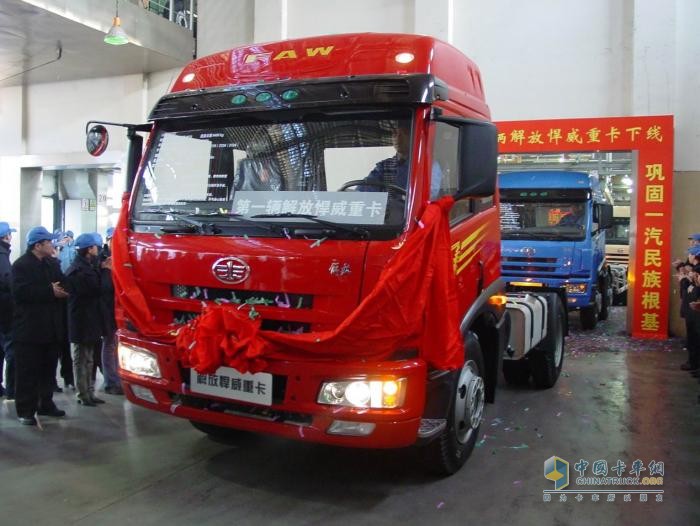 “走進(jìn)解放卡車”系列欄目:頂流！這輛車實至名歸