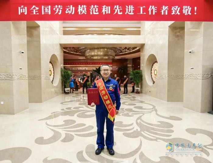 玉柴集團(tuán)：全國(guó)勞模+1 ！