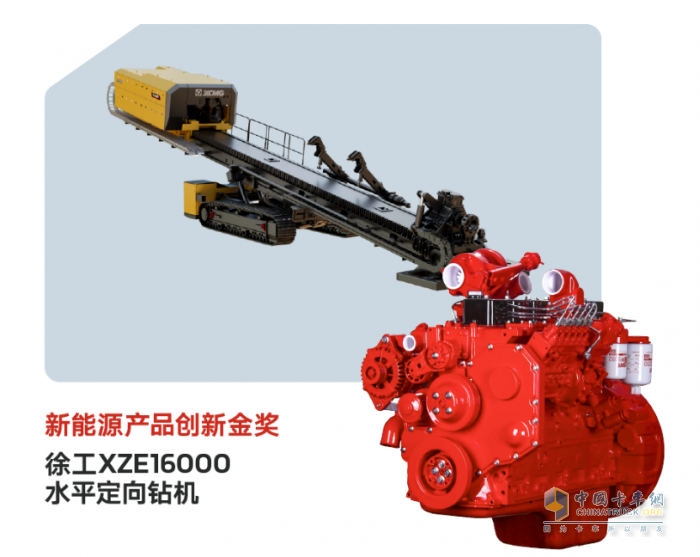 “TOP50”榜單出爐啦！看看東風(fēng)康明斯哪些工程機(jī)械動(dòng)力上榜啦