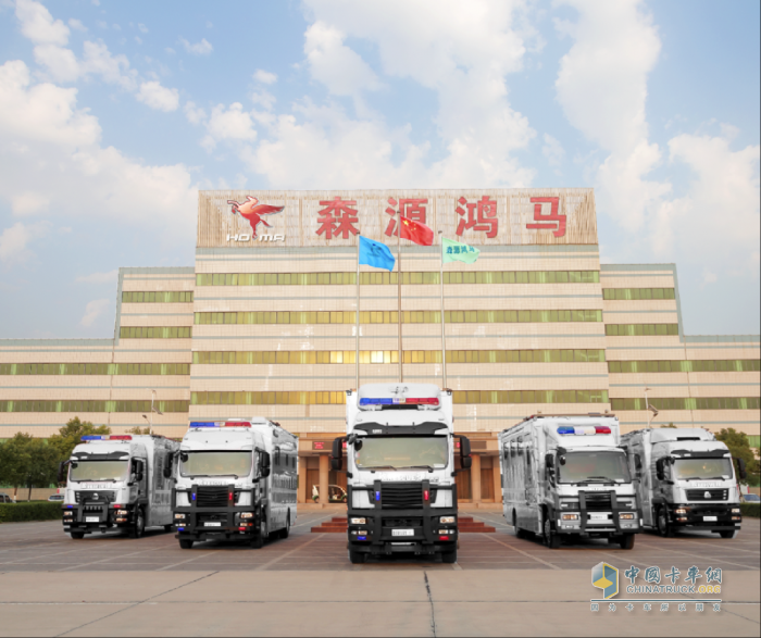 森源鴻馬智能化提高警用車(chē)輛“戰(zhàn)斗力”