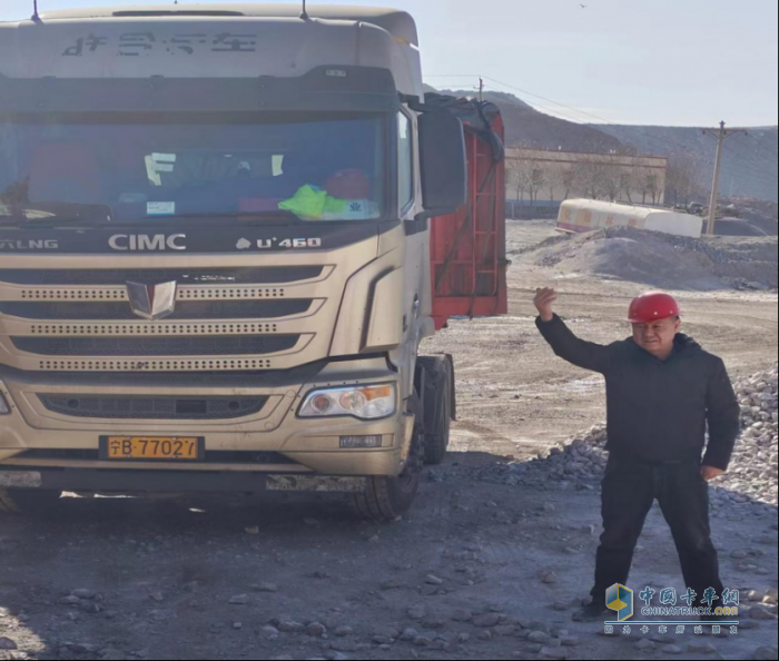舒適安全為選車標準！這家物流企業(yè)80%車輛均來自聯(lián)合重卡