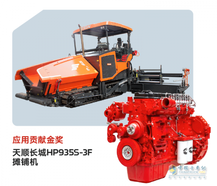 “TOP50”榜單出爐啦！看看東風(fēng)康明斯哪些工程機(jī)械動(dòng)力上榜啦